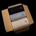 GUUFIS BOX X3